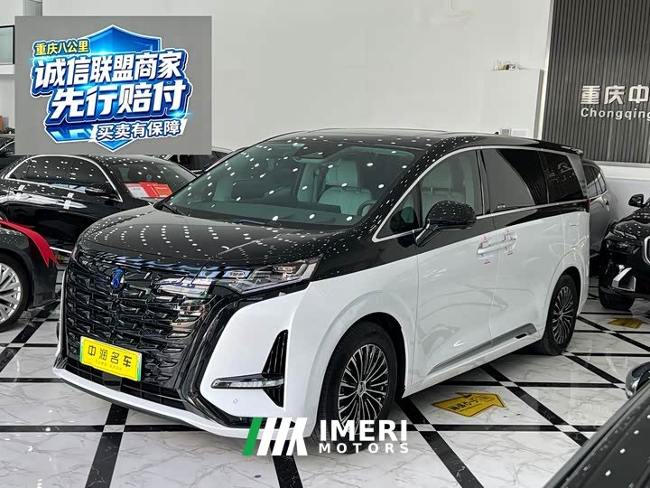 Denza BYD Denza D9 2022 DM-i 970 AWD Premium Edition - ავტომობილი ჩინეთიდან