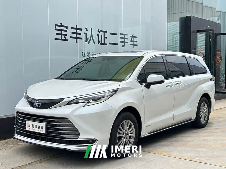 Toyota Sienna 2.5L Hybrid Premium Edition