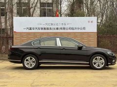 Volkswagen Magotan 2025 Popular Edition 280TSI DSG Comfort - ფოტო 13