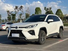 Toyota Wildland 2.0L CVT FWD Luxury Plus - ფოტო 1