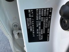 Toyota Wildland 2.0L CVT FWD Luxury Plus - ფოტო 17