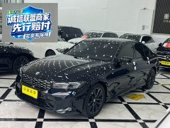 BMW 3 Series 330i M Sport Night Edition Package - ფოტო 1