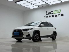 Toyota Yaris L Zhixuan X 1.5L CVT Leading Plus Edition - ფოტო 1
