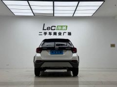 Toyota Yaris L Zhixuan X 1.5L CVT Leading Plus Edition - ფოტო 10