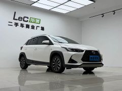 Toyota Yaris L Zhixuan X 1.5L CVT Leading Plus Edition - ფოტო 3
