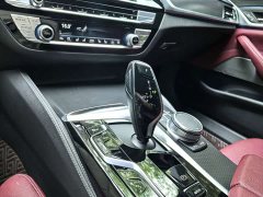 BMW 5 Series Plug-in Hybrid Facelift 535Le Pioneer Edition M Sport Package - ფოტო 11