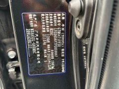 Toyota Wildland 2.0L CVT FWD Luxury Plus - ფოტო 17