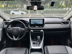 Toyota Wildland 2.0L CVT FWD Luxury Plus - ფოტო 6