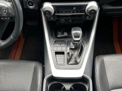 Toyota Wildland 2.0L CVT FWD Luxury Plus - ფოტო 8
