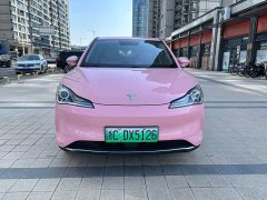 Neta V Tide 400 Lite Pink Custom Edition - ფოტო 1