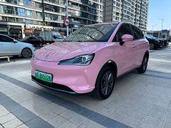 Neta V Tide 400 Lite Pink Custom Edition - ფოტო 2