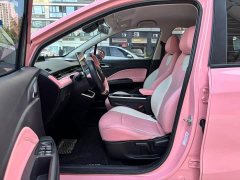 Neta V Tide 400 Lite Pink Custom Edition - ფოტო 4