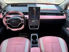 Neta V Tide 400 Lite Pink Custom Edition - ფოტო 6