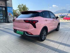 Neta V Tide 400 Lite Pink Custom Edition - ფოტო 9