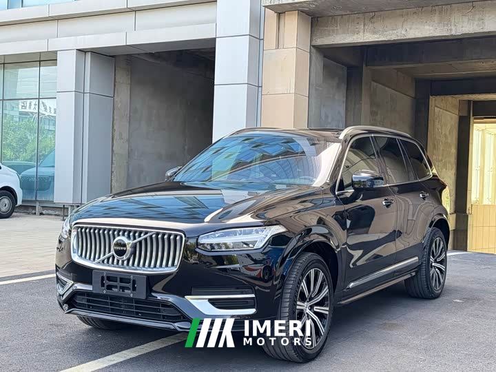 Volvo XC90 B6 Inscription 7-Seater