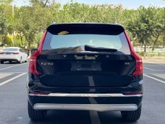 Volvo XC90 B6 Inscription 7-Seater - ფოტო 11
