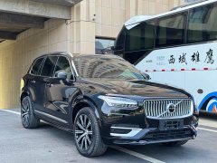 Volvo XC90 B6 Inscription 7-Seater - ფოტო 3