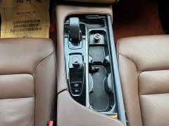Volvo XC90 B6 Inscription 7-Seater - ფოტო 9