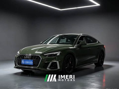 2021 Audi A5 (Imported) Sportback 40 TFSI Fashion Dynamic Type - ავტომობილი ჩინეთიდან