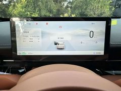 Wuling Xingguang 610km Smart Flagship - ფოტო 5