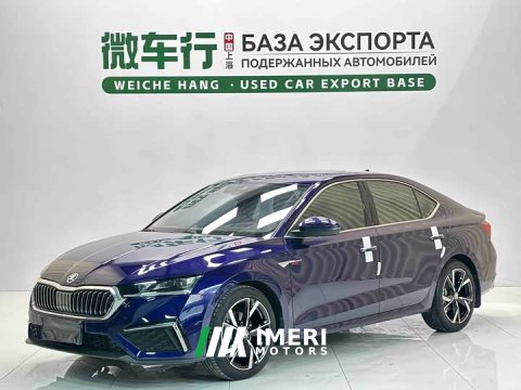 2023 Skoda Octavia 2022 PRO TSI280 Luxury Edition - автомобиль из Китая