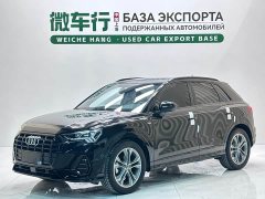 Audi Q3 35 TFSI Fashion Dynamic - ფოტო 1