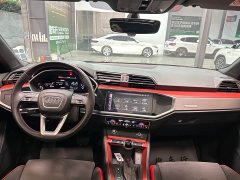Audi Q3 35 TFSI Fashion Dynamic - ფოტო 20
