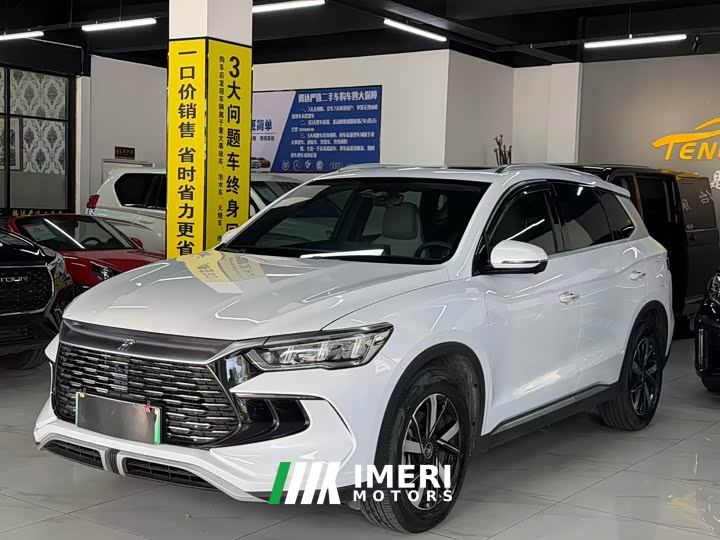 BYD Song Pro New Energy DM-i 110KM Excellence Edition