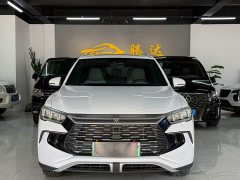 BYD Song Pro New Energy 2024 DM-i 110KM Excellence Edition - ფოტო 2