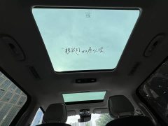 SAIC MG iMAX8 400TGI Supreme Prestige Edition - ფოტო 8