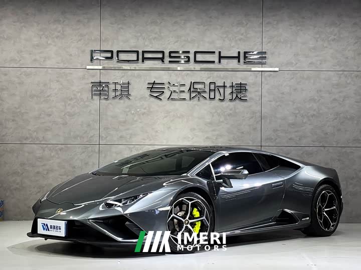 Lamborghini Huracán 2020 Huracán EVO RWD - ავტომობილი ჩინეთიდან
