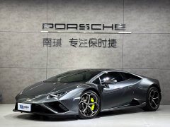 Lamborghini Huracán 2020 Huracán EVO RWD - ფოტო 1