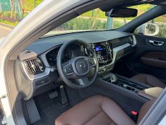 Volvo XC60 B5 AWD Smart Luxury Edition - ფოტო 4
