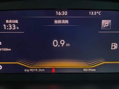 Volkswagen Passat Outstanding Edition 330TSI Starry Elite Version - ფოტო 11