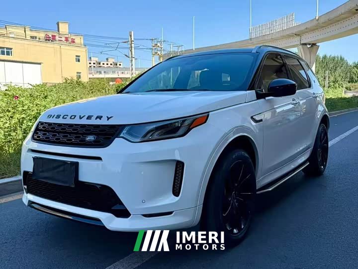 Land Rover Discovery Sport 249PS R-Dynamic SE Performance Technology Edition 5-Seater - ავტომობილი ჩინეთიდან