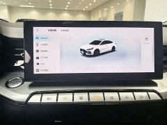 SAIC MG5 300TGI DCT Trendsetter Luxury Edition - ფოტო 5