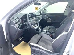 Audi Q3 40 TFSI Fashion Dynamic - ფოტო 5