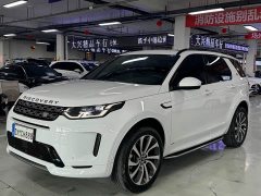 Land Rover Discovery Sport 249PS R-Dynamic SE Performance Technology Edition 5-Seater - ფოტო 1