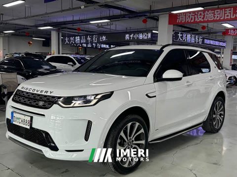 2021 Land Rover Discovery Sport 249PS R-Dynamic SE Performance Technology Edition 5-Seater - ავტომობილი ჩინეთიდან