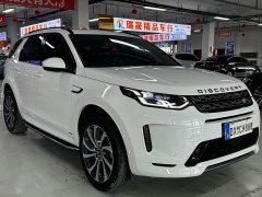Land Rover Discovery Sport 249PS R-Dynamic SE Performance Technology Edition 5-Seater - ფოტო 3