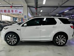 Land Rover Discovery Sport 249PS R-Dynamic SE Performance Technology Edition 5-Seater - ფოტო 4
