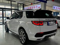 Land Rover Discovery Sport 249PS R-Dynamic SE Performance Technology Edition 5-Seater - ფოტო 6