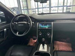 Land Rover Discovery Sport 249PS R-Dynamic SE Performance Technology Edition 5-Seater - ფოტო 8