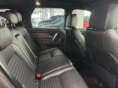 Land Rover Discovery Sport 249PS R-Dynamic SE Performance Technology Edition 5-Seater - ფოტო 9