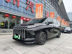 Dongfeng Forthing V9 1.5TD 200km Chinese Knot Series Luxury Edition - ფოტო 1