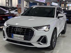 Audi Q3 40 TFSI Sporty Fashion Edition - ფოტო 1