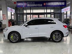 Audi Q3 40 TFSI Sporty Fashion Edition - ფოტო 4