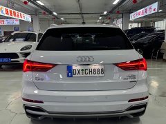 Audi Q3 40 TFSI Sporty Fashion Edition - ფოტო 5