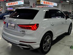 Audi Q3 40 TFSI Sporty Fashion Edition - ფოტო 7