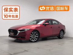 Mazda3 Axela 2021 2.0L Automatic Brilliant Edition - ფოტო 1